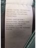 Jason Wu Green Casual Pants Size 8 - photo 8