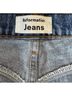 Reformation Blue Jeans Size 26 waist - photo 8
