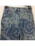 Triarchy 100% Cotton Tie-dye Blue Jeans Size 28 - photo 8