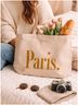 Sézane 100% Cotton Tan Tote One size - photo 3