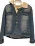 Love Tree 100% Cotton Blue Denim Jacket Size XL - photo 1
