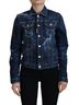 Dsquared2 100% Other Solid Blue Blue Icon Printed Distressed Denim Women's Jacket Size XS - photo 1