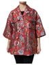 Dolce & Gabbana Basic 100% Cotton Solid Red Red Floral Jacquard Button Down Coat Women's Jacket Size XL - photo 1