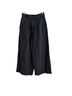 Mother Solid Black Gray Jeans Size 26 - photo 2