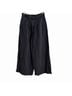 Mother Solid Black Gray Jeans Size 26 - photo 11