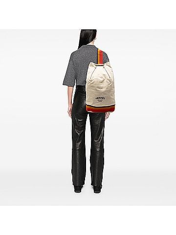 Hermès Toile Chevron Cavalier Sling Bag (view 2)