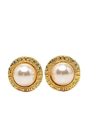 Chanel Chanel Logo Round Circle Earrings, Gold Plated Faux Pearl, GP (Gold) - Women's Earrings (view 1)