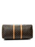 Louis Vuitton Brown Keepall 55 One size - photo 9