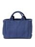 Prada Blue Small Canapa Tote  One size - photo 5
