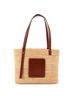 Loewe 100% Raffia Tan Square Basket Tote Woven Raffia Small One size - photo 1