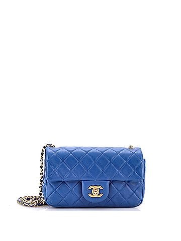 Chanel Pearl Crush Flap Bag Quilted Lambskin Mini (view 1)