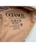Oceanus Multi Color One Piece Swimsuit Size S - photo 5