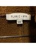 Plan C Brown Coat Size XXL - photo 3