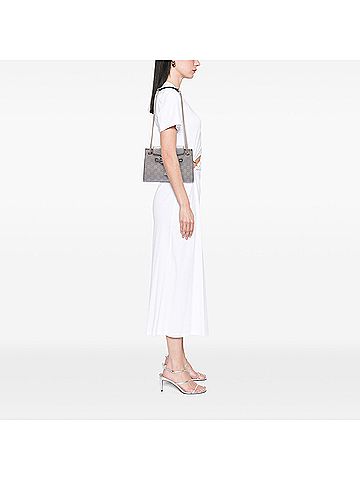 Gucci Small Guccissima Emily Shoulder Bag (view 2)