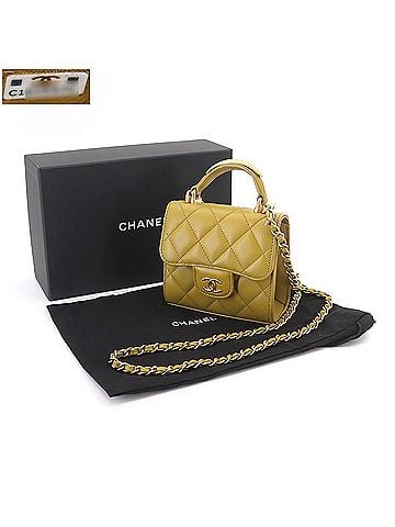 Chanel Chanel Matelasse Mini Chain Shoulder Handbag, Lambskin, Green, Gold Hardware (view 2)
