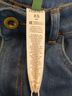 Halara Multi Color Jeans Size XS - photo 4