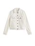 STUDIO BLUE White Denim Jacket Size L - photo 1