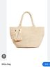 Mar Y Sol 100% Raffia Tan Tote One size - photo 7