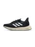 Adidas Black Sneakers Size 6 1/2 - photo 4