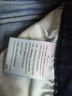 Maurices Blue Jeans Size 29 - photo 4