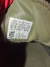 Adidas Camo Multi Color Sneakers Size 6 - photo 4