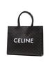 Céline Brown Horizontal Cabas Tote Large One size - photo 3