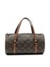 Louis Vuitton Brown Papillon 26 One size - photo 5