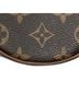 Louis Vuitton Brown Papillon 26 One size - photo 6