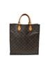 Louis Vuitton Brown Sac Plat  One size - photo 1