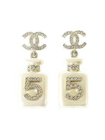 Chanel Chanel AB8469 Earrings (view 1)