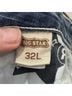 Big Star Solid Blue Jeans Size 32 waist (tall) - photo 5