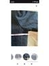 David Benjamin 100% Acetate Black Coat Size 10 - photo 8