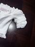 Keepsake White Tube Top Size M - photo 5