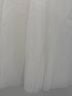 Majorelle 100% Polyester 97% Polyester 3% Elastane Solid White Formal Skirt Size S - photo 9