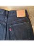 Levi's 100% Cotton Black Denim Shorts Size 26 - photo 7