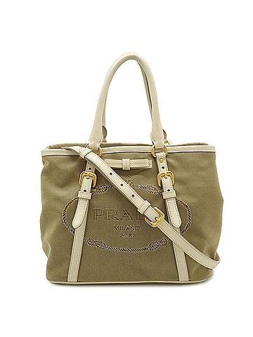 Prada PRADA Jacquard Ribbon Tote Bag, Handbag, Shoulder CORDA, Beige, TALCO, Ivory, BN1841 (view 1)