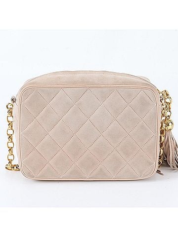 Chanel Chanel Matelassé Chain Shoulder Bag with Serial Number and Boutique Seal - Women's (view 2)