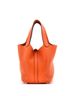 Hermès 100% Leather Yellow Orange Picotin Lock Bag Clemence PM One size - photo 1