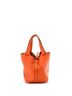 Hermès 100% Leather Yellow Orange Picotin Lock Bag Clemence PM One size - photo 4