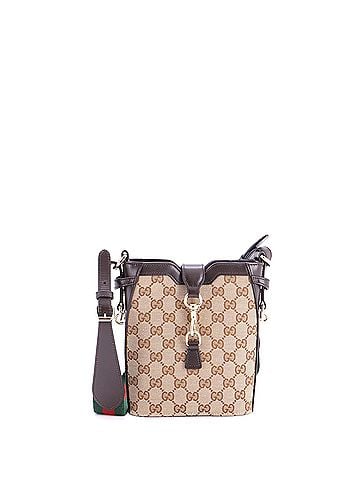 Gucci Bucket Bag GG Canvas with Leather Mini (view 1)