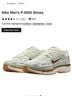 Nike Blue White Sneakers Size 11 1/2 - photo 9