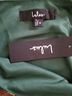 Lulus Green Cocktail Dress Size M - photo 3