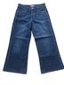 Edikted 100% Cotton Blue Jeans Size S - photo 1