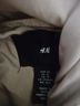 H&M White Tan Coat Size S - photo 3