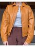 BP. Tan Orange Faux Leather Jacket Size M - photo 5