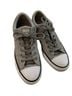 Converse Gray Sneakers Size 8 - photo 1