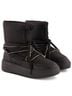 Andrea Black Women's Winter Boots Size 6 - photo 5