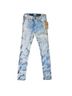 True Religion Blue Jeans Size 23 waist - photo 15