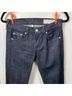 Rag & Bone Solid Blue Jeans Size 24 waist - photo 4