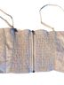 Jason Wu Purple Tank Top Size S - photo 2